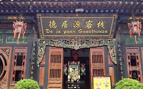 Dejuyuan Guesthouse Pingyao